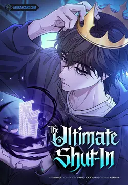 The Ultimate Shut-In โทษที พื้นที่นี้ห้ามออก!
