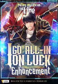 Emperor of Solo Play — ราชาแห่งโซโล่เพลย์